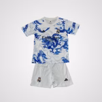 Real Madrid 2025-26 Blue Fury Premium Kit Kids