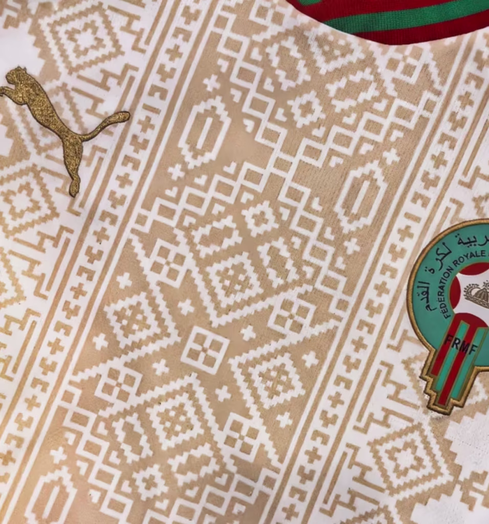 2026 Morocco National Away Kit