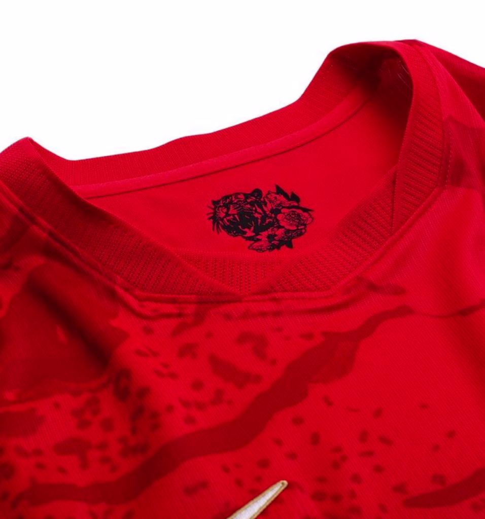 2026 South Korea National Home Kit